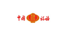 泰州中国税务