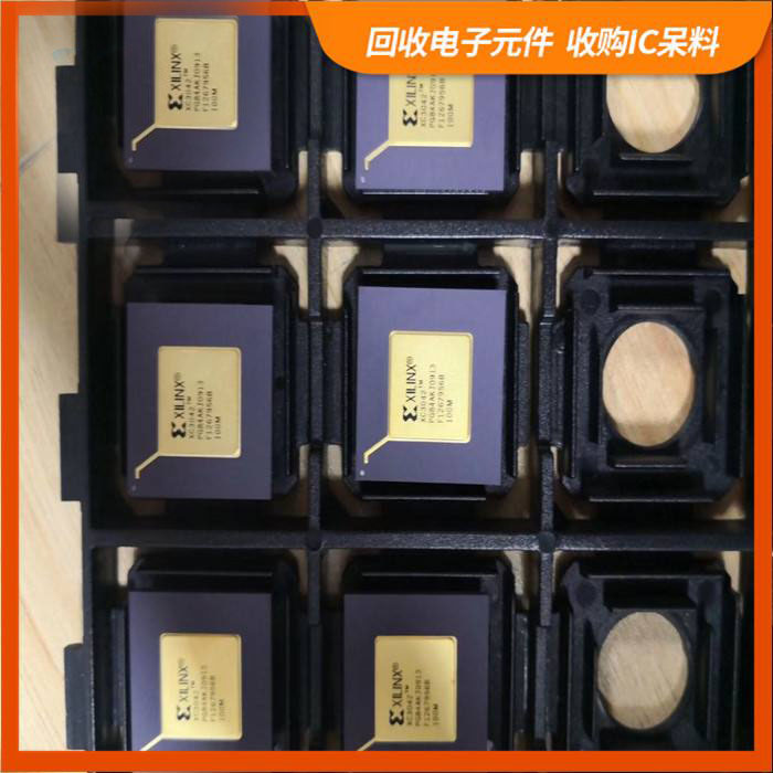 泰州剩余电子料回收，芯片高价回收